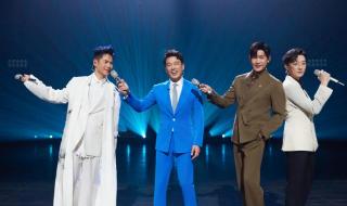 原来的我陈楚生 原来的我陈楚生